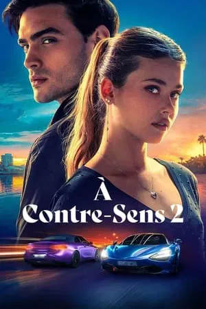 À contre-sens 2 - HTFlix