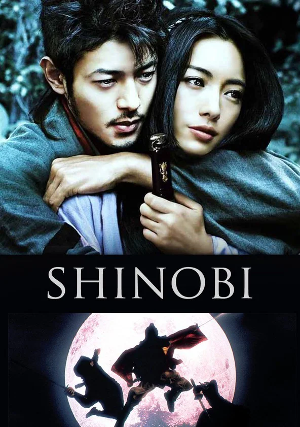 Shinobi - HTFlix