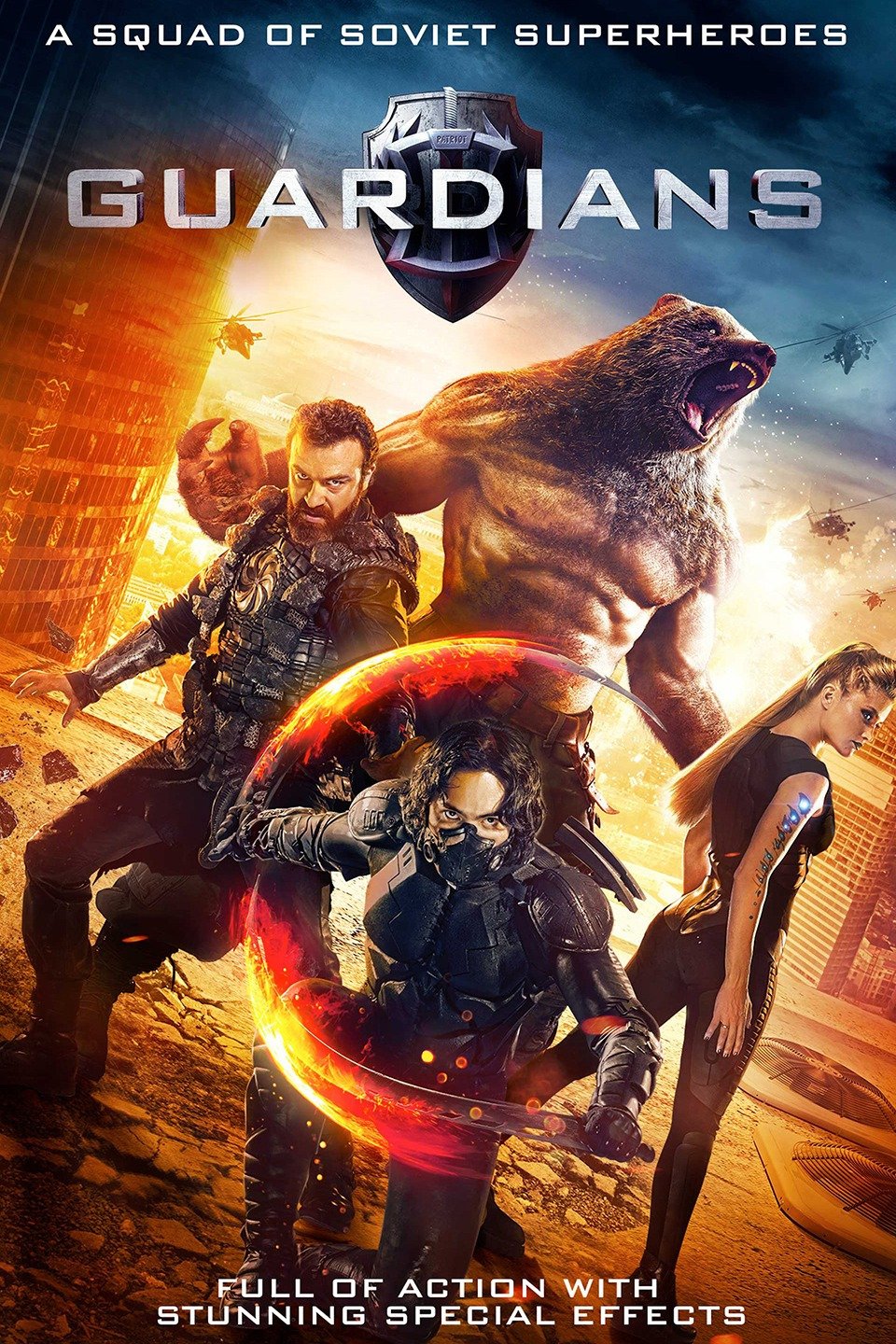 Guardians - HTFlix